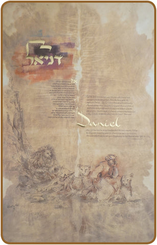 Malla Carl - "Daniel and the Lions"