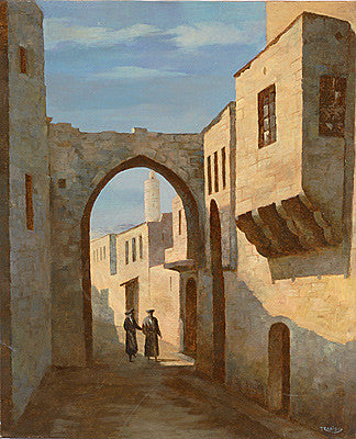 Trabish - street in the old city