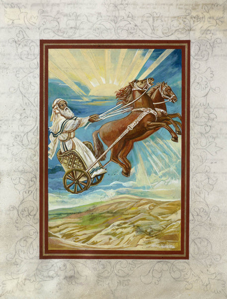 Pauker - Eliyahu and chariot