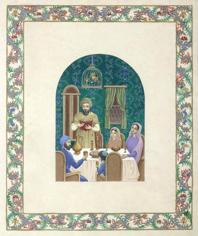 Pauker - Haggadah page