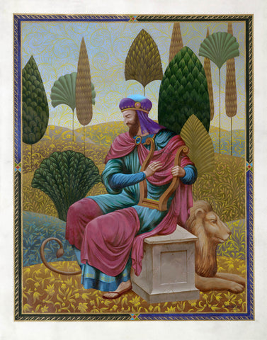 Oleg Trabish - King David and harp