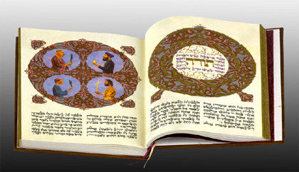 The “Gefen Israel” Haggadah