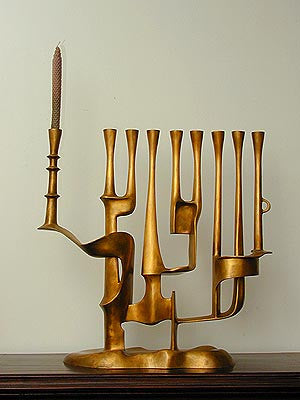 Danny Kafri - Gold Patina Chanukah Menorah