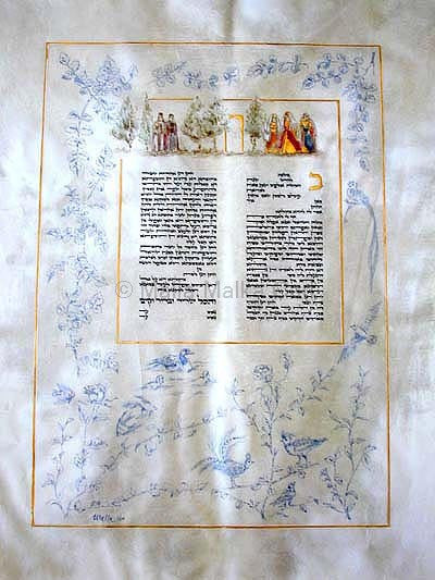 Malla Carl - Moroccan Ketubah - Original on Parchment