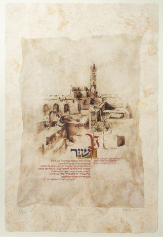 Malla Carl- Pray for the Peace of Jerusalem