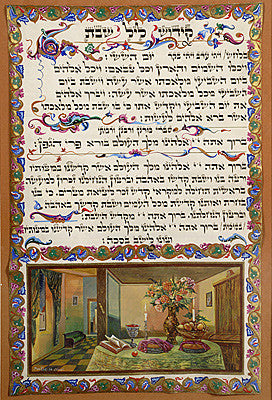 Pauker - Kiddush