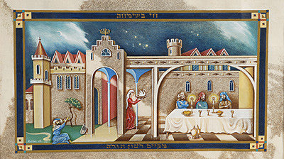 Atlas- Shabbat dinner