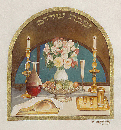 Trabish - Shabbat Shalom Miniature