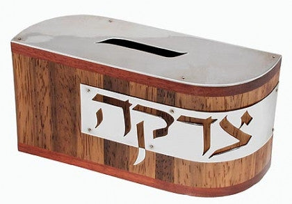 The Yod Tzedaka box